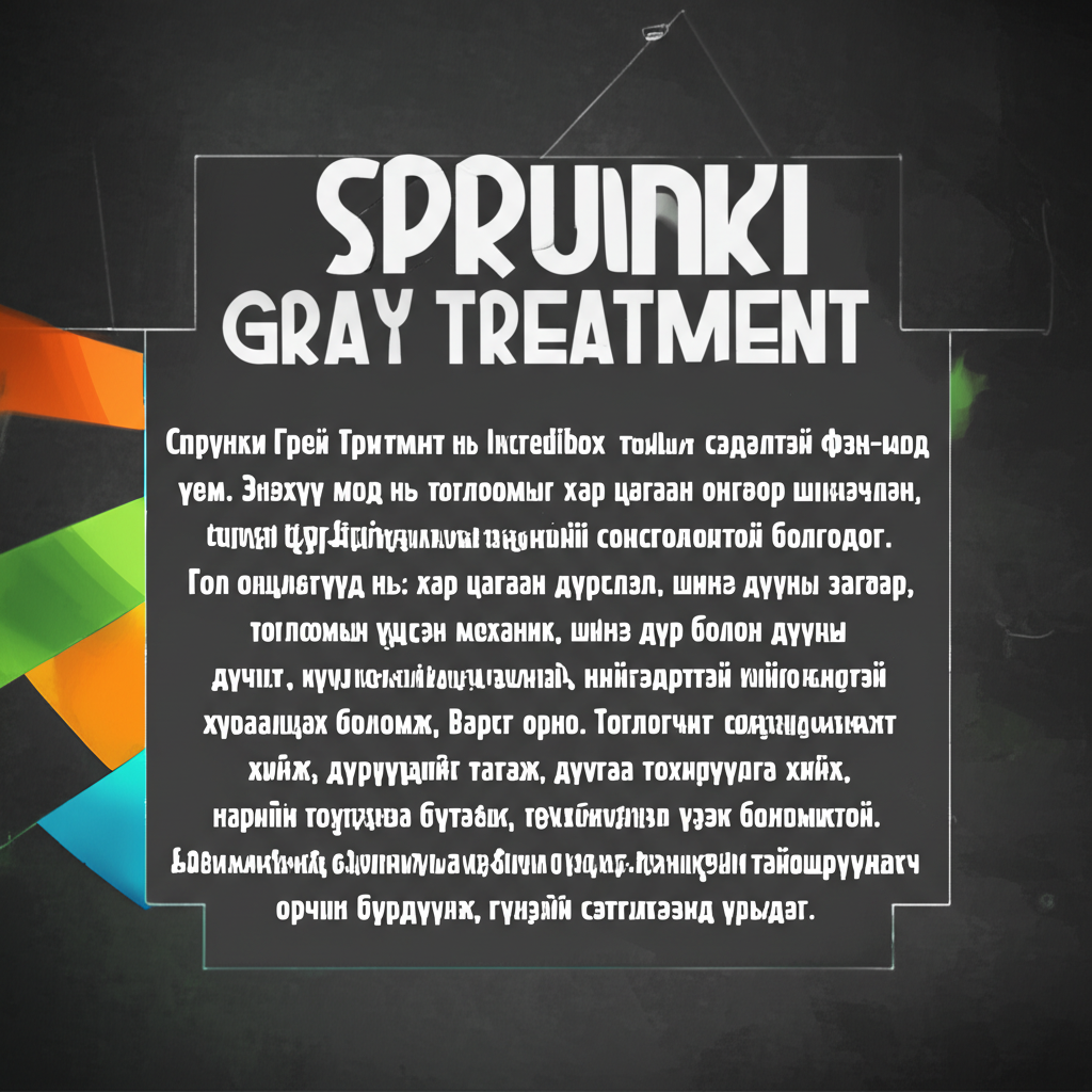 sprunki gray treatment. Cover